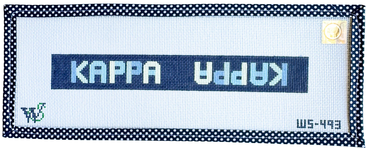 Kappa Kappa Gamma Key Fob
