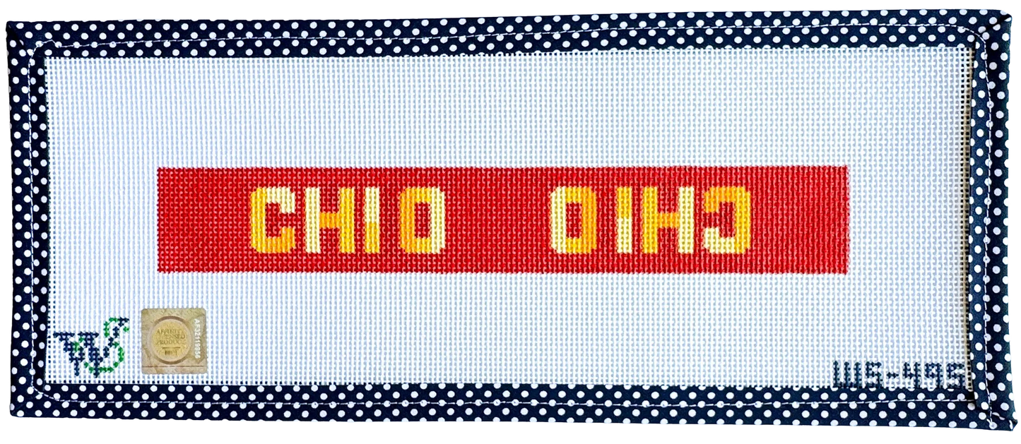 Chi Omega Key Fob
