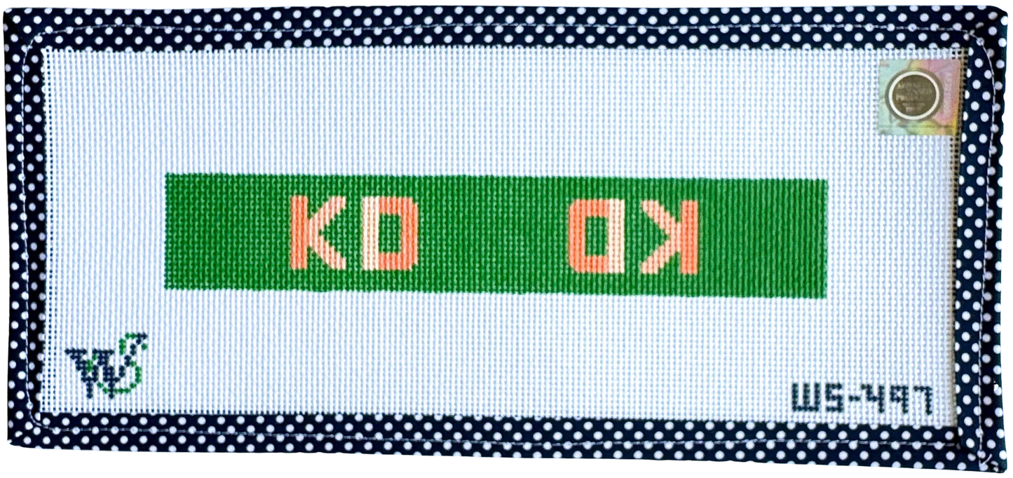 Kappa Delta Key Fob