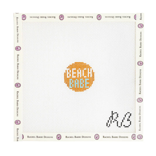 Mini Beach Babe